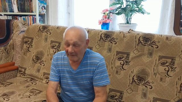 История в лицах. Ветеран труда. Сериков Владимир Ферапонтович