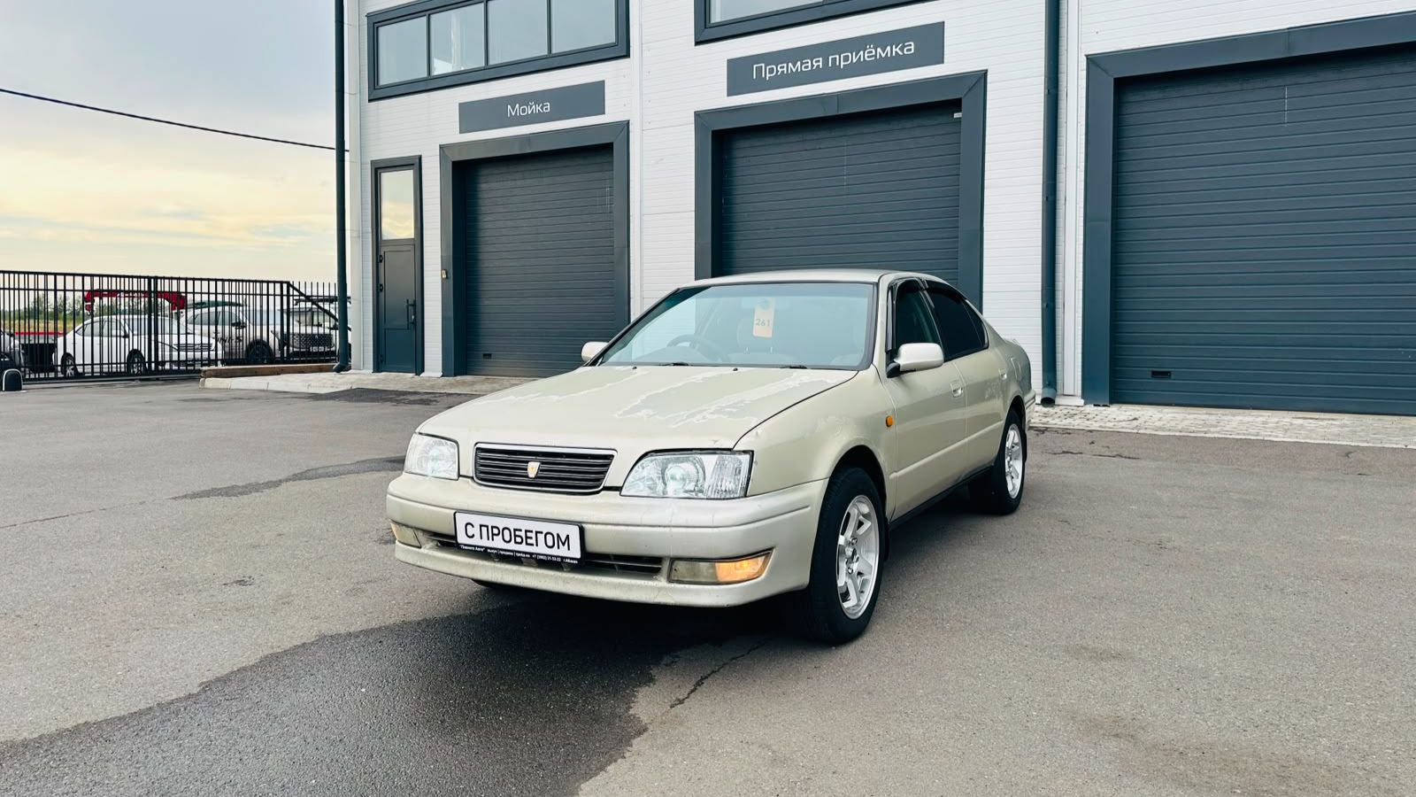 Toyota Camry, 1996 год