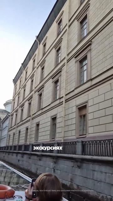 А вы любите так путешествовать?