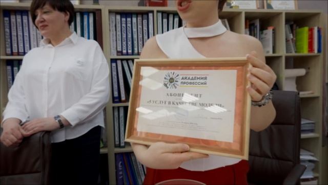 Обучение по всем направлениям индустрии красоты