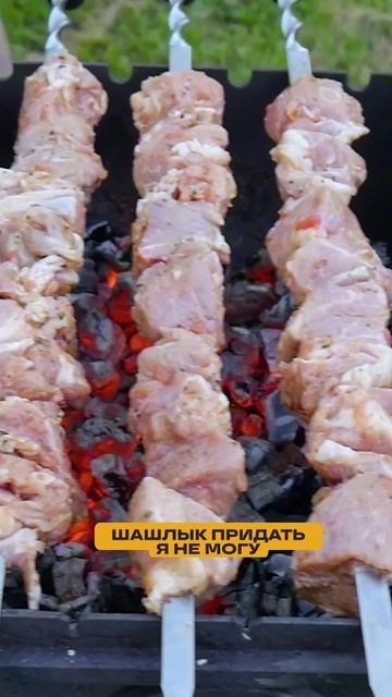 Когда сила воли проиграла копчёностям