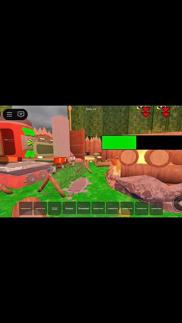 #roblox #99nightintheforest #99nights #99ночейвлесу #роблокс