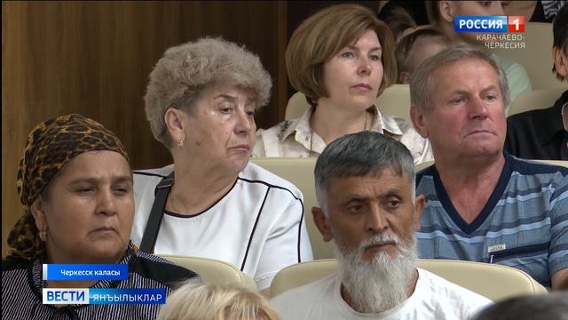 Вести на ногайском языке 24.08.2026