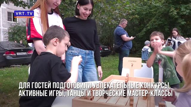 Праздник двора «Районы – кварталы» на улице Тевосяна, д. 10А