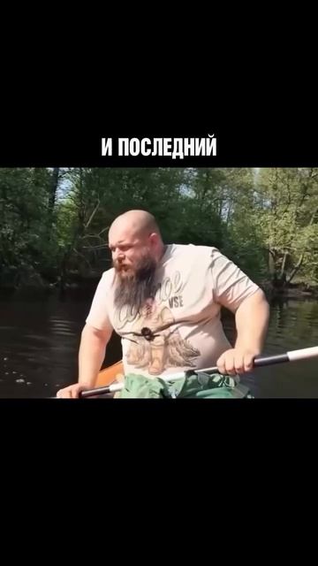 Как ощущается первый день отпуска и последний 🤣😁😁