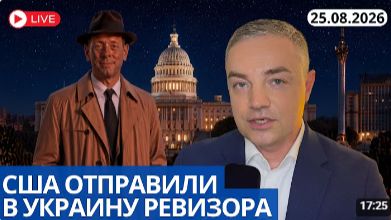 АГЕНТ ХЬЮСТОН