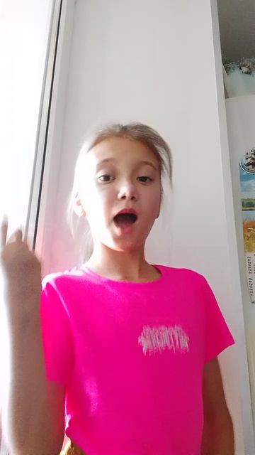 25.08.26