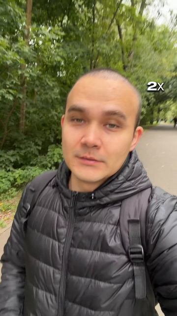 7 дней до окончания лета