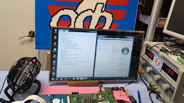 Матплата Asus X200CA заказ 19355 - контрольный запуск.