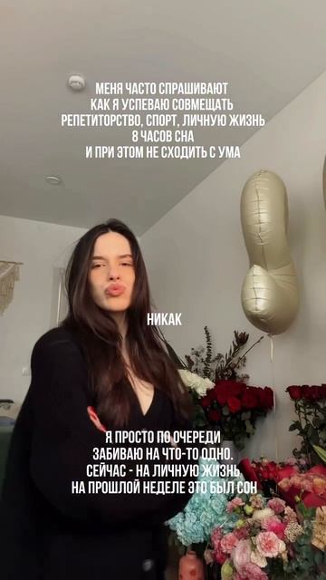 Больше пользы для репетиторов в тг канале Sadfishka (ссылка в шапке профиля)  #учителю #репетитору