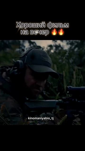 Фильм: Территория зла (2023)