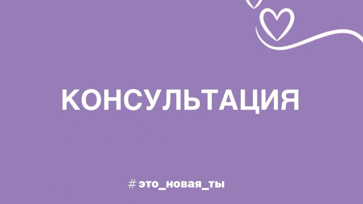 Встречи по вторникам. Масла в Дотерра в путешествии.