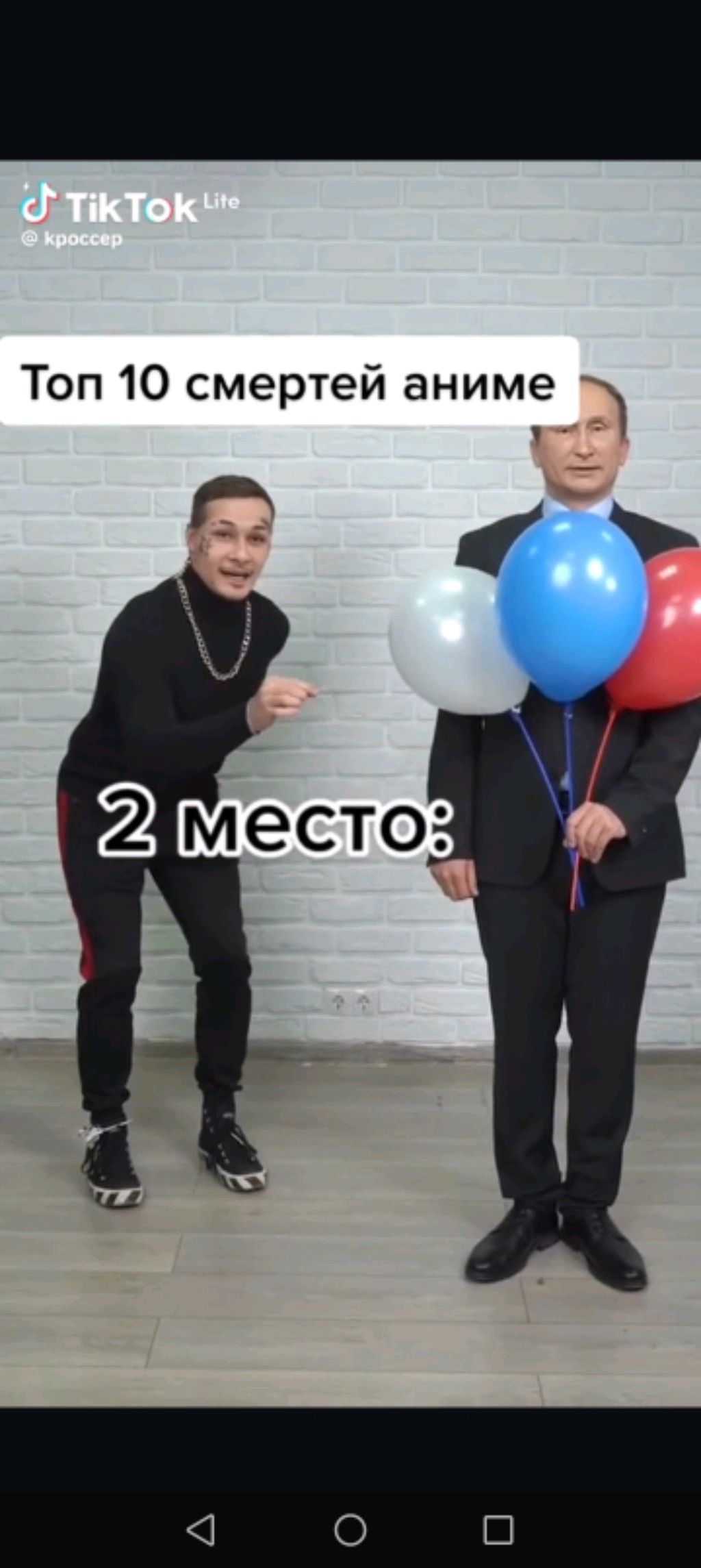 всем снова ку