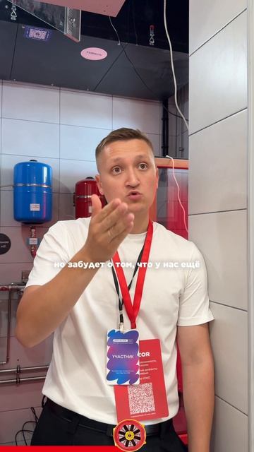 ПЕРВЫЕ В ЕКАТЕРИНБУРГЕ! Часть 4/2