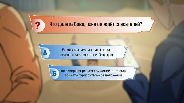 Песчаный монстр