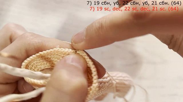 МИА часть 3.1: 
