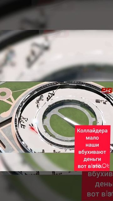 очередное изобретение темноты