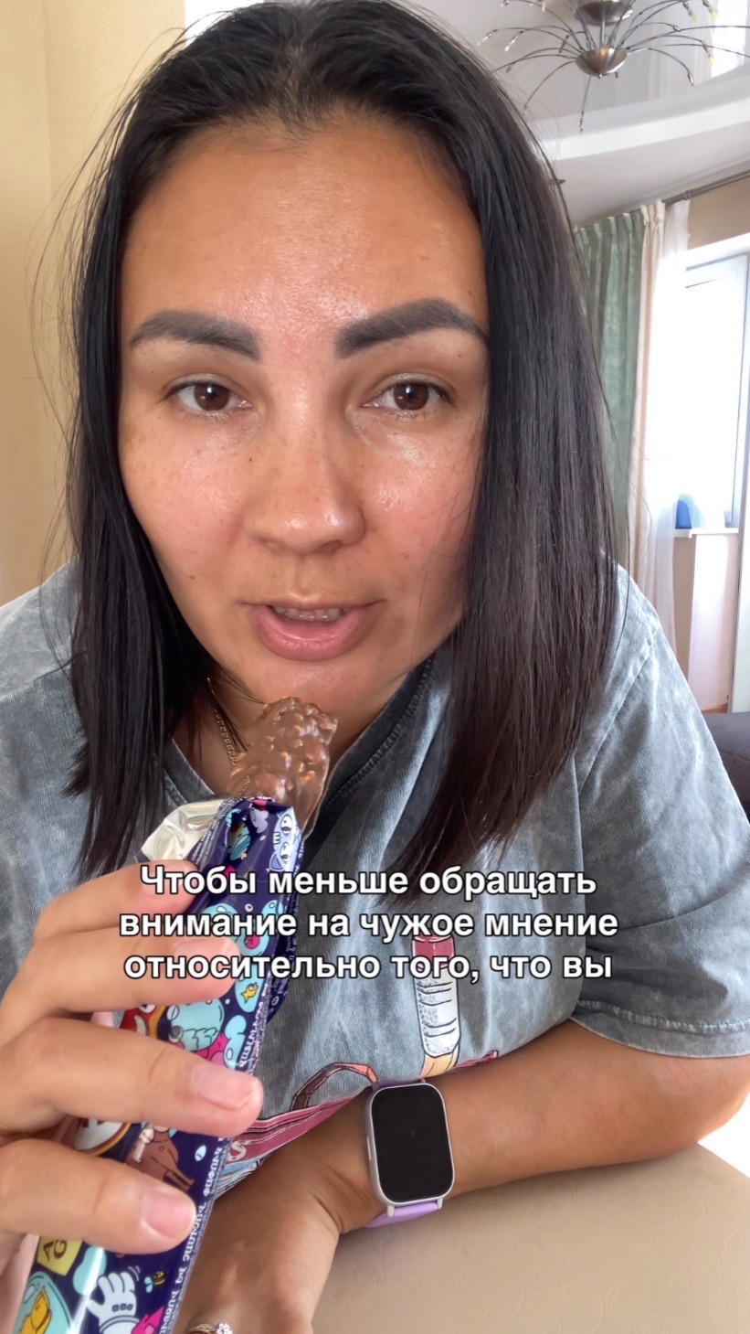 Психолог Кристина Плотникова