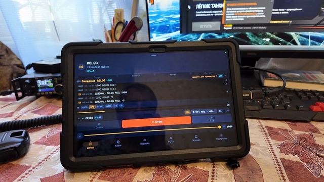 Новые программы для Андроид в FT8