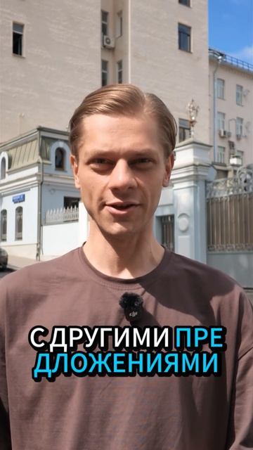 Хрущёвка против новостройки: что реально выгоднее?  Ответ шокирует