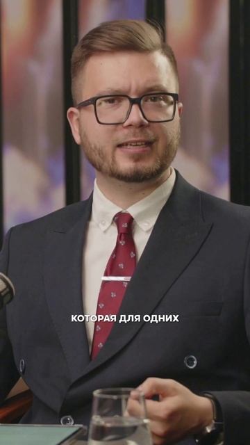 CIO и CISO В ОДНОМ ЛИЦЕ: комплайенс УМРЁТ или станет СИЛЬНЕЕ? #CISO #compliance
