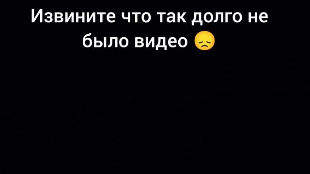 я вернулся 😃