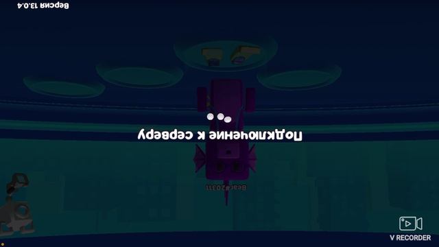 Я с Никитой