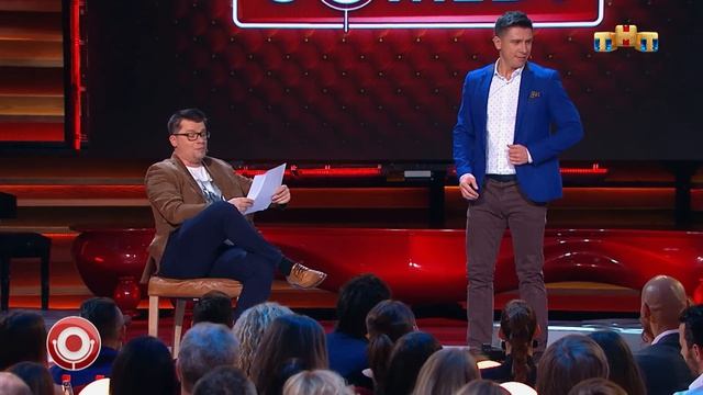 Камеди Клаб «Сказка Ивашка» Батрутдинов, Харламов