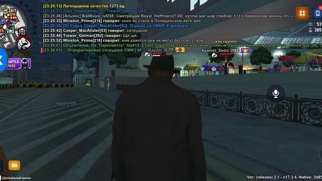 25751.mp4