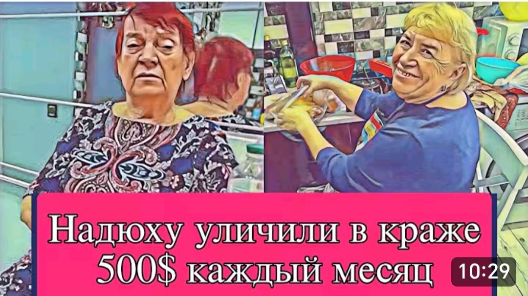 САМВЕЛ АДАМЯН, ОБЗОР ОТ ОЛЬГИ