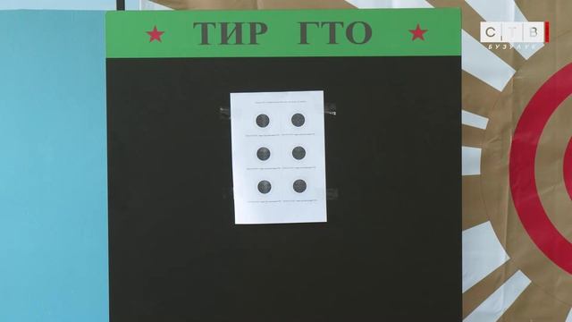 В школе №3 г. Бузулука открылся стрелковый тир