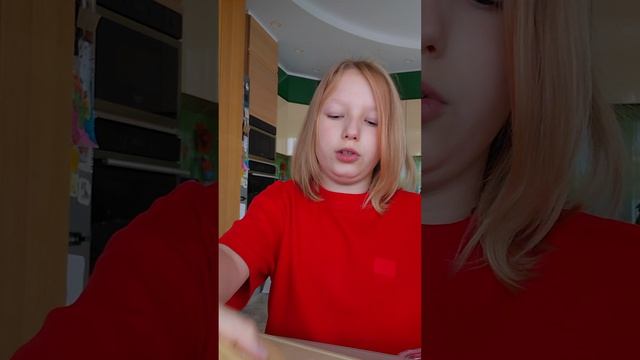 53луна19