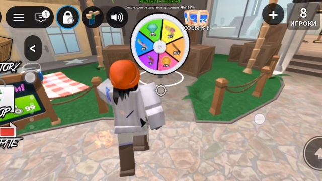 SVID_20260825_115206_1.mp4