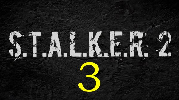 Stalker 2 MAX