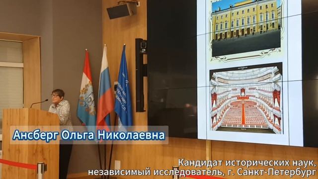 Форум 