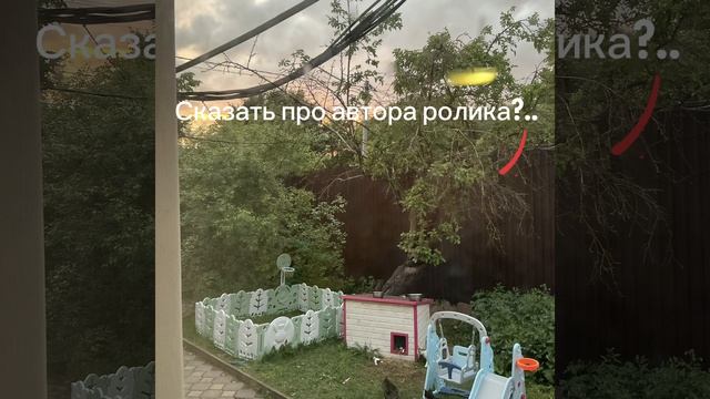 Это моё! Делала сама старалась надеюсь понравиться