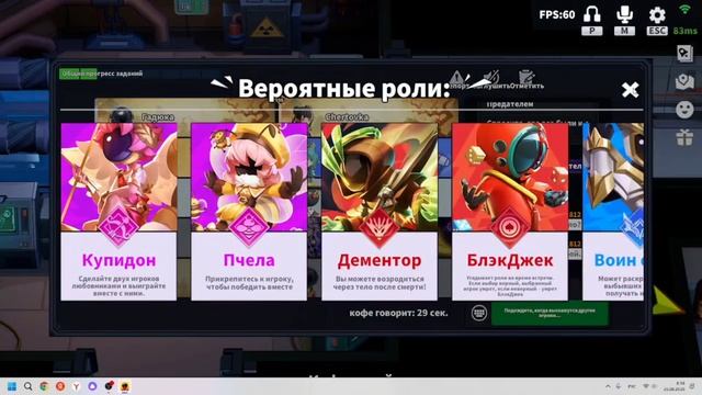 рейтинг не так уж и плох