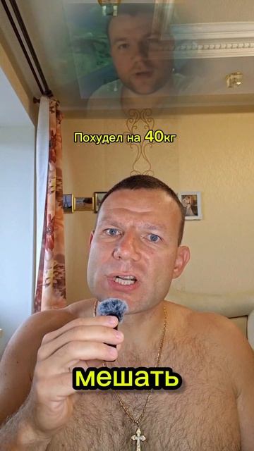 Бухаешь? Про похудение забудь