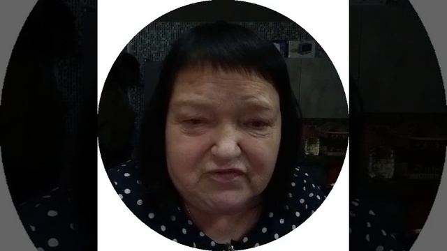 25-08-2026 спасибо Светлана Николаевна и Ольга Борисовна