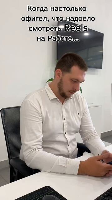 Продажи