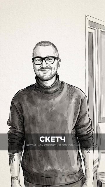 Пишите слово «ЭФФЕКТ» в комментариях, и я пришлю полную инструкцию о том, как и где повторить ✅