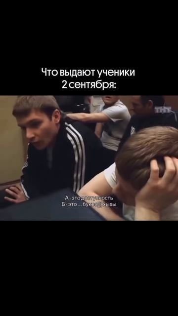Больше пользы для репетиторов в тг канале Sadfishka (ссылка в шапке профиля)  #учителю #репетитору