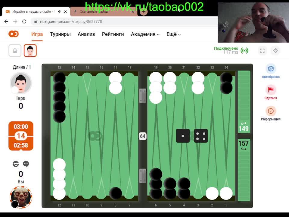 музей с приведениями 2021