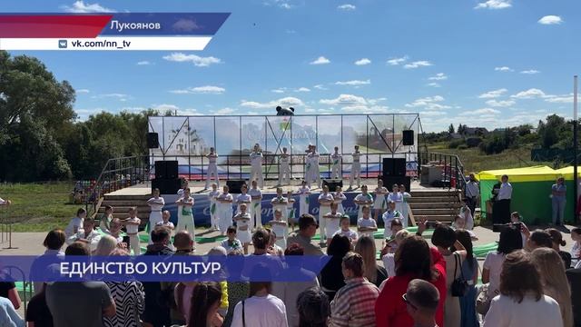 Фестиваль «Межнациональный хоровод традиций» состоялся в Лукоянове