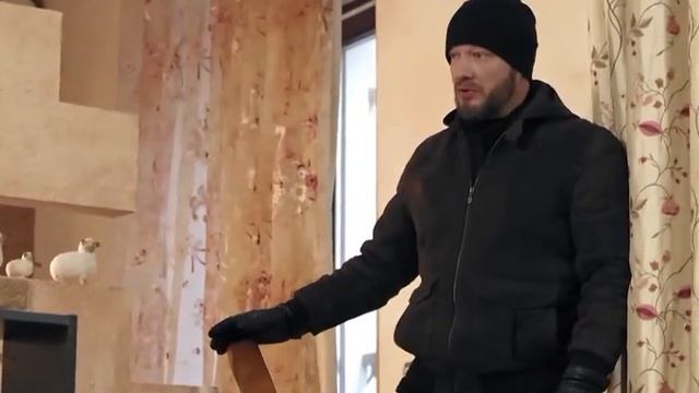 Пес
