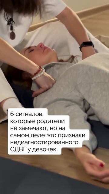 То, что мы называем подростковым возрастом, иногда оказывается не просто возрастом.