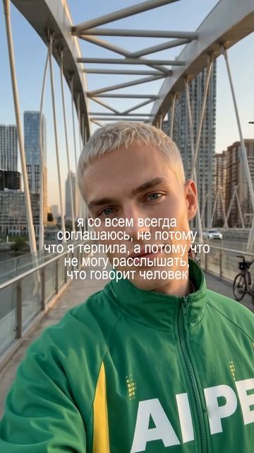 Что это говорит обо мне, как о человеке? 😂