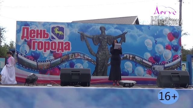 Новости Кувандыкского муниципального округа Оренбургской области