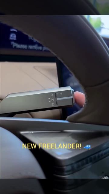Новый гибрид Land Rover Фрилендер 2026! Поможет ли Chery возродить легенду?