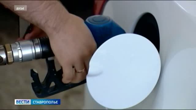 «Вести. Ставропольский край» 24.08.2026 (21.10)